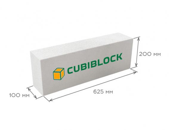 Блок газобетонный перегородочный D500 625*200*100, CUBIBLOCK