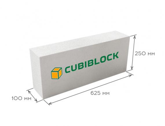 Блок газобетонный перегородочный D500 625*250*100, CUBIBLOCK