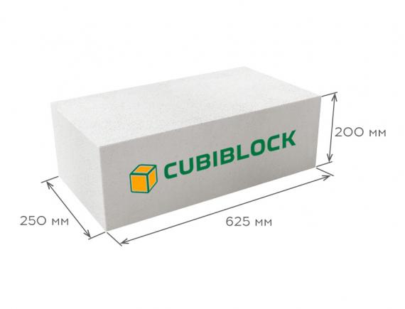 Блок газобетонный стеновой D500 625*200*250, CUBIBLOCK