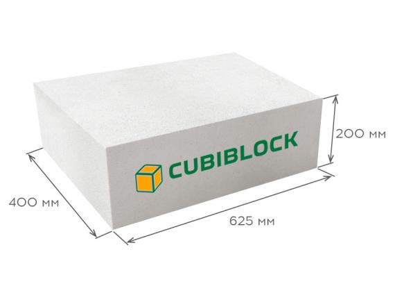 Блок газобетонный стеновой D600 625*200*400, CUBIBLOCK