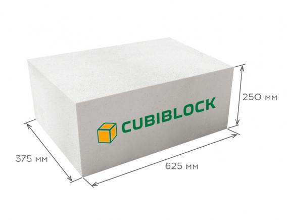Блок газобетонный стеновой D600 625*250*375, CUBIBLOCK
