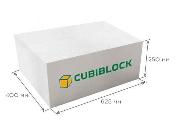 Блок газобетонный стеновой D600 625*250*400, CUBIBLOCK